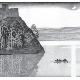 Лунная ночь над Днепром