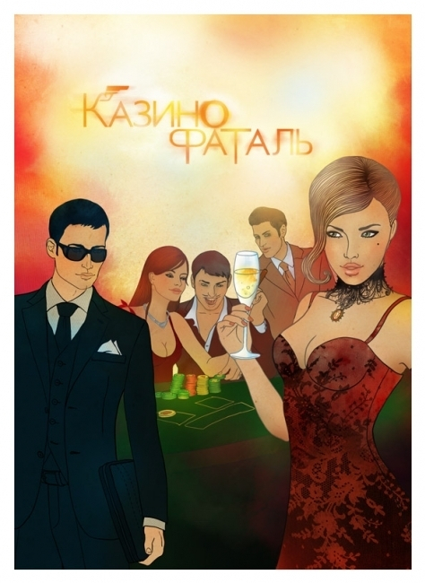 (без названия)