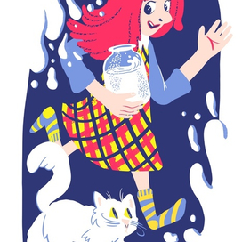 Молочный кот