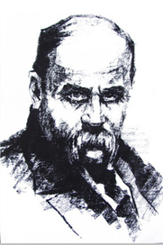 Т.Шевченко.