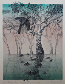 "Тамарины сады"