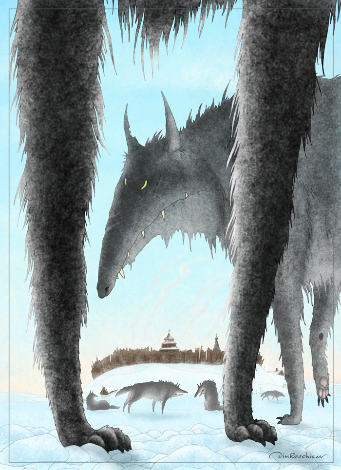 "БЕЛЫЙ ВОЛК" (13)