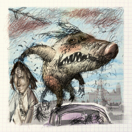 Свинооборотень