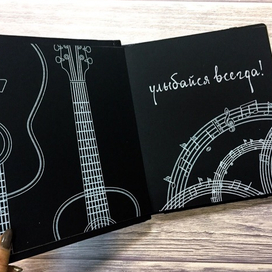 Ежедневник с обложкой из виниловых пластинок ( внутрянка)