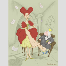 «Голову с плеч!»