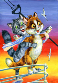 Летит Жозефина...