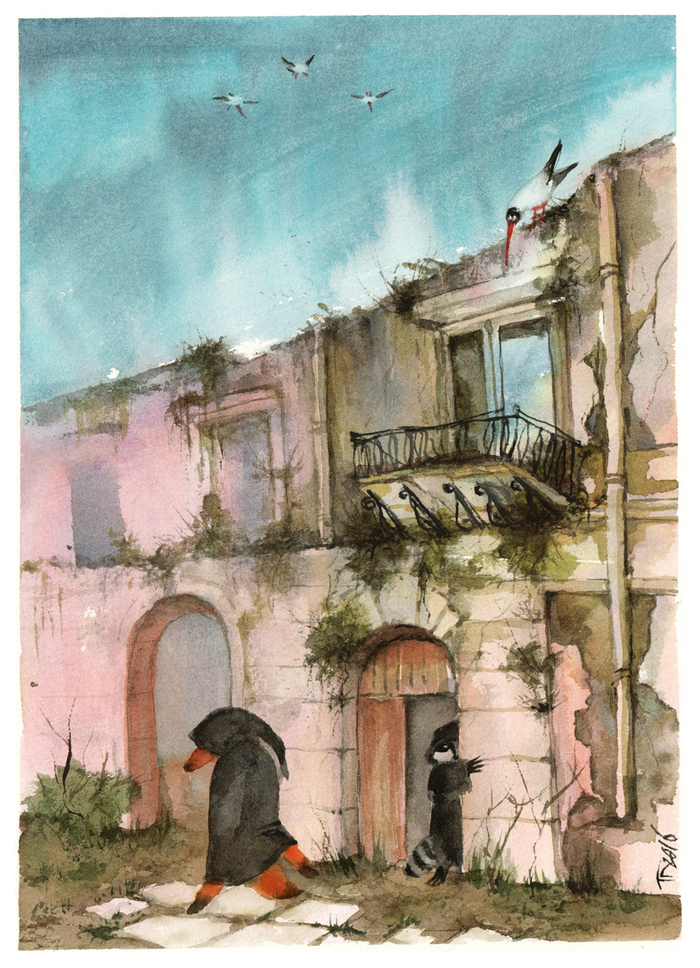 Таинственное место