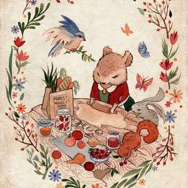 Лесная кухня