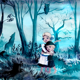 Ночью в лесу