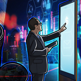 цифровой рубль