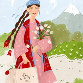 Праздничная открытка к празднику Наурыз, для магазина косметики