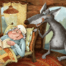 Почти слопанная Бабуля)