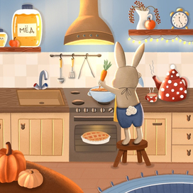 Календарь сентябрь’23