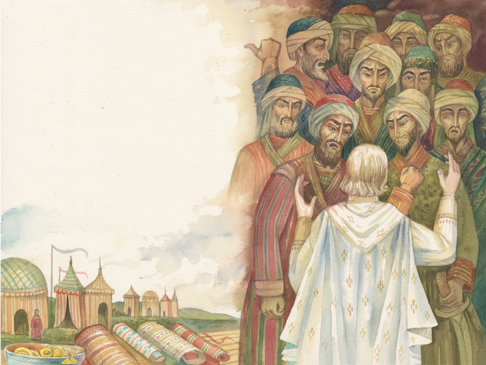 Авраамий Болгарский