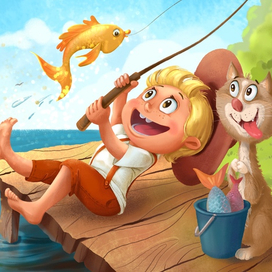 Удачная рыбалка