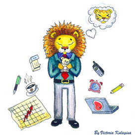 Влюбленный лев