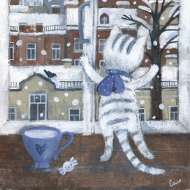 Снежный Барсик