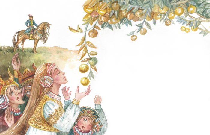 Хаврошечка