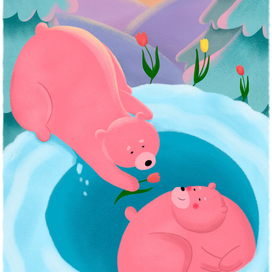 Весна наступила