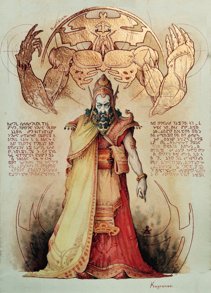 " Божественная метафизика." 