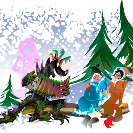 2012 - дракон пришёл!