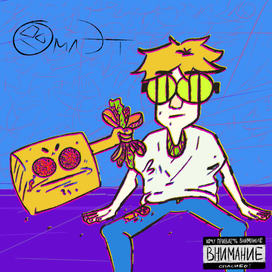 быстрые рисуночки