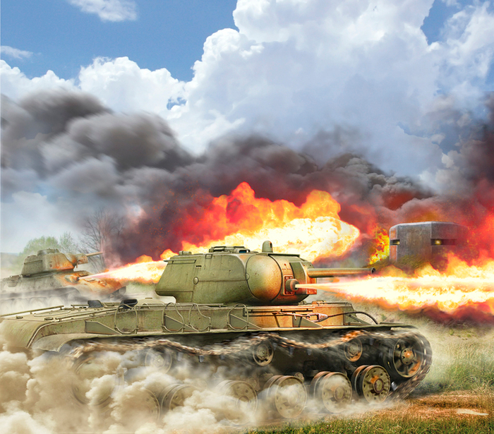 "Огнеметные танки " 