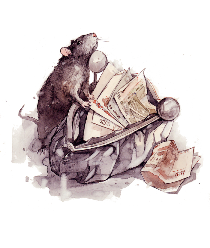 О том,кто ворует деньги