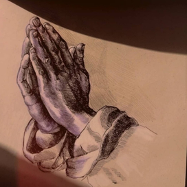 Копия А.Дюрера "руки молящагося"