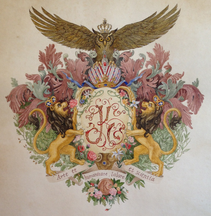 Фамильный герб