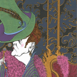 "Портрет Дориана Грея"