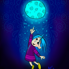 Дотронься до луны