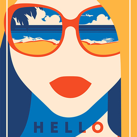 Hello Summer