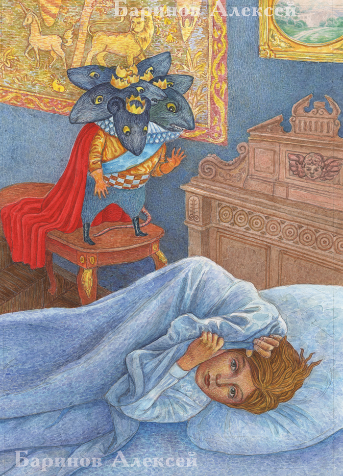 Иллюстрация к сказке"Щелкунчик и мышиный король"