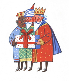 В детский журнал. Волхвы