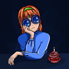 День рождения 