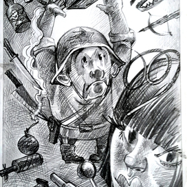 Цветы и стрелы. Домашний арсенал.