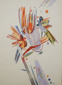 "Дзвінко" (акварель, папір), 2013рік