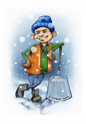 "Большой город"