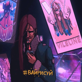 Розыгрыш в инстаграм