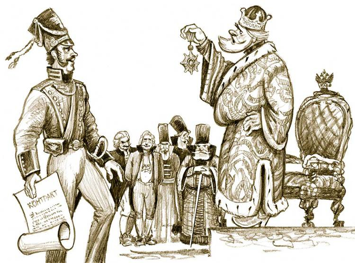 Илл. к книге В.Абросимова "Пешком за смыслом" 105