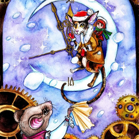 Сказка "Аполь Новелл встречает Новый год"