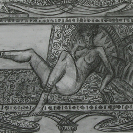 Шахеризада