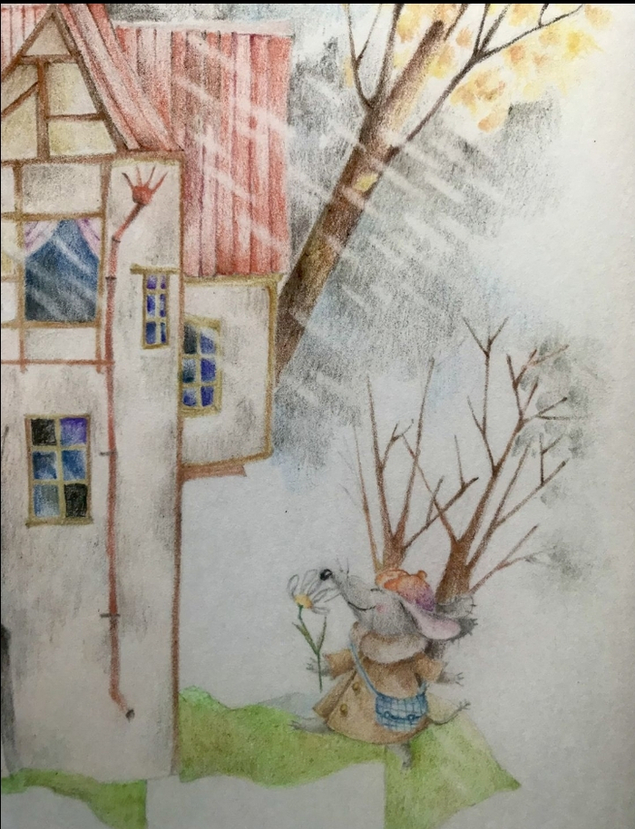 Хорошее настроение