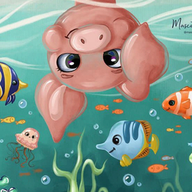 Морской привет!