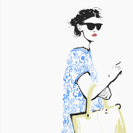 Reserved, be inspired