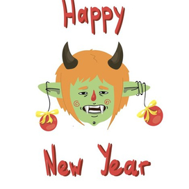 открытка к новому году 1