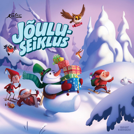 Снеговичок