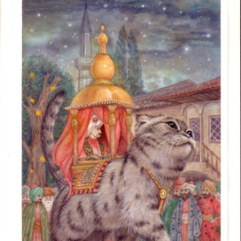 Кот султана