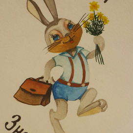 В первый класс